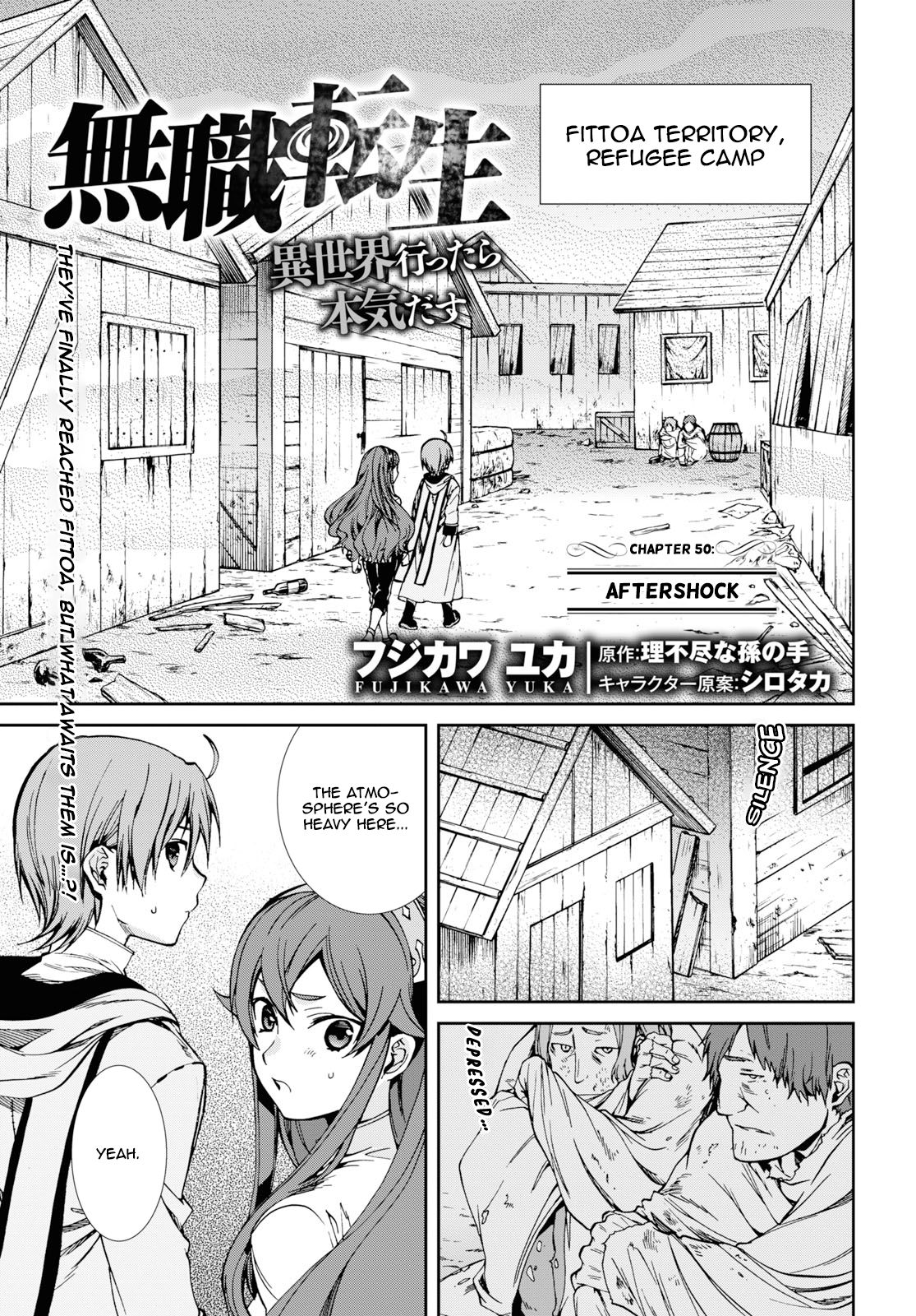 Mushoku Tensei ~Isekai Ittara Honki Dasu~ Chapter 50 1